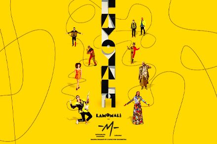 LAMOMALI